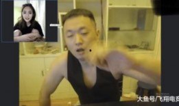 巴西哥爆料阿狸视频大全,阿狸视频大全精彩瞬间大汇总